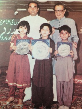 HakimMohammedSaid_withsomekids