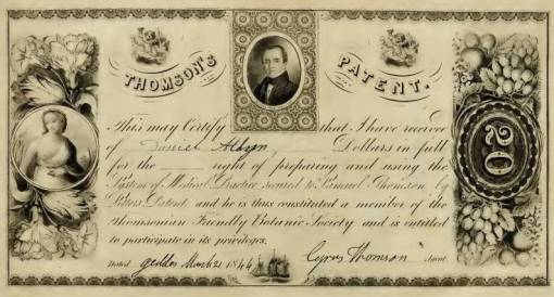 ThomsonianCertificate