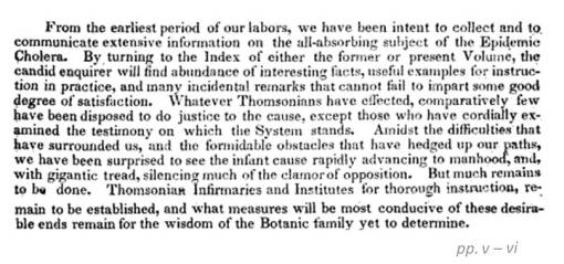 PokThomsonianandCholera