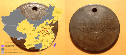 RobertLivingston_HonanChinaCoin