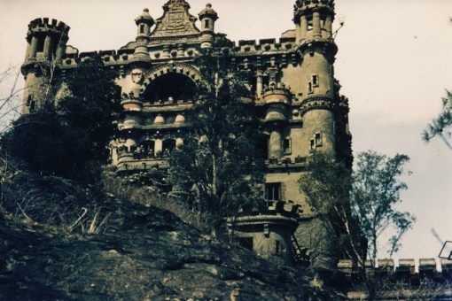 Bannermans_Edited-Cropped-Set_09_View1fromSouth