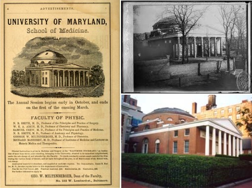 UniversityofMaryland_thenandnow