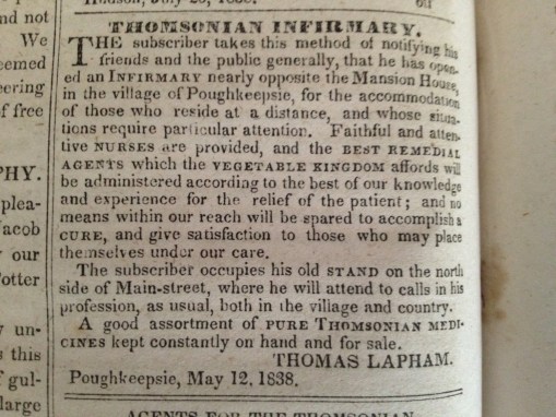 PokThomsonian_PokThomsonianInfirmary